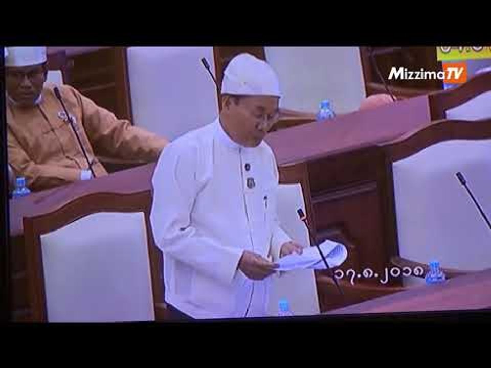 ေတာဆင္႐ိုင္းေတြကို ကာကြယ္ေစာင့္ေရွာက္ထားဟု ဆို