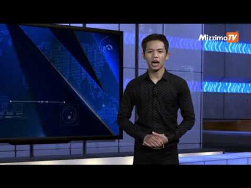 ၾသဂုတ္လ ၂ ရက္ေန႔ မဇၩိမတီဗီသတင္း