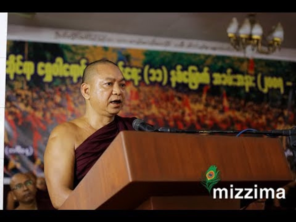 ၂၀၀၈ ဖြဲ႕စည္းပံုမဖ်က္သိမ္းသေရြ႕ ၿငိမ္းခ်မ္းေရးမရႏိုင္ဟု ေရႊ၀ါေရာင္ဆရာေတာ္မ်ား မိန္႔ၾကား