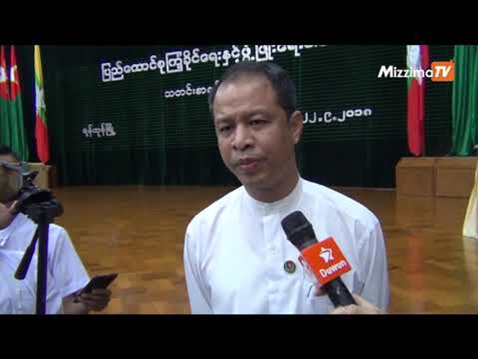 UEC အေနျဖင့္ ေရြးေကာက္ပြဲရလဒ္မ်ားကို ဒိုင္ပီသစြာဆံုးျဖတ္ေပးရန္ USDP ေတာင္းဆို