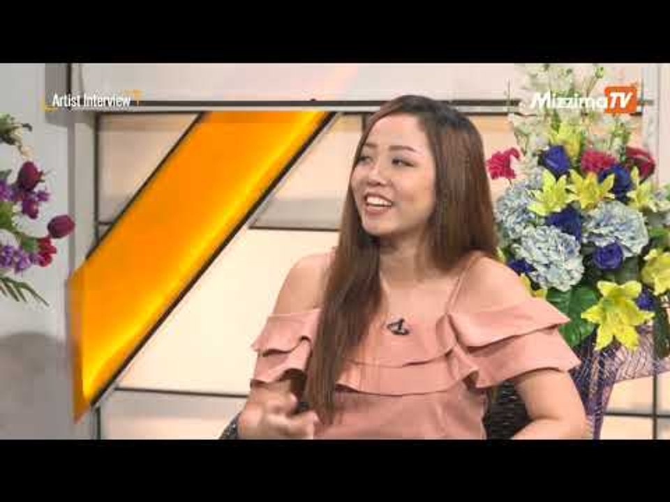 ကၽြန္မ (သို႔မဟုတ္) ေကေကမိုး ႏွင့္ေတြ႔ဆံုျခင္း