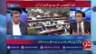 Arif Nizami's Views On Fawad Chaudhry's Remarks Against The Opposition
