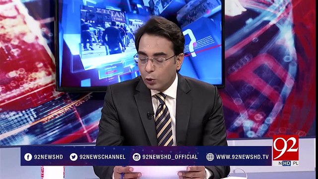 Arif Nizami's Response On Asian Development Report About Pakistan