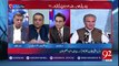 Shah Mehmood Jo Kaam Karrahay Hain Wo Bari Khushi Say Karrhay Hain-Aleem Khan