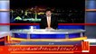 Hamid Mir Gives Breaking News
