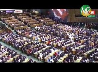 JT FRANÇAIS 21H00 DU 27 SEPTEMBRE 2018