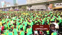 Ethiopia: ስለአዲስ አበባ ማንነት ያገባኛል የምትል ሁሉ ይህን ተመልከትና ሼር አድርግ The Untold Story of Addis Ababa