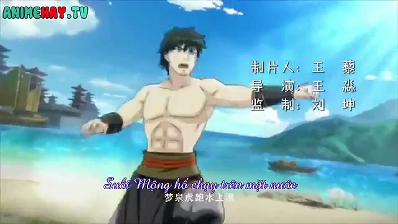 Thẩm Kiếm Tâm Tập 2 - Anime china 2018