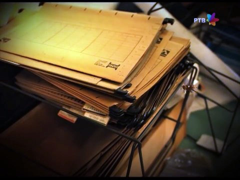 DRŽAVNI POSAO [HQ] - Ep.1084: Ponašanje arhivatora 2 (25.09.2018.)