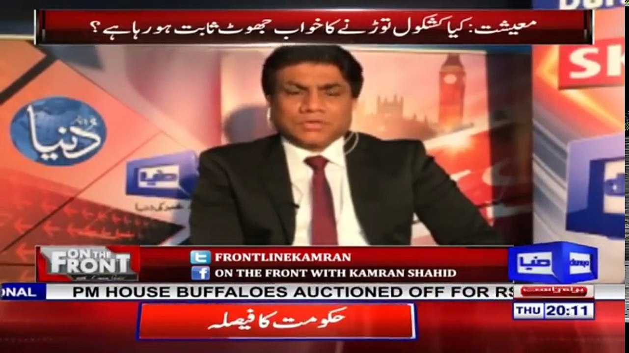 On The Front  _ 27 September 2018