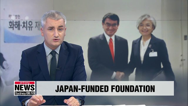 S. Korea and Japan agree: institute for sex slavery victims should not harm relations