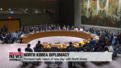 Pompeo hails 'dawn of new day' with North Korea