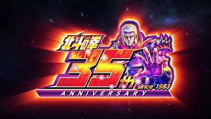 アニメ「蒼天の拳 REGENESIS」第２期 PV