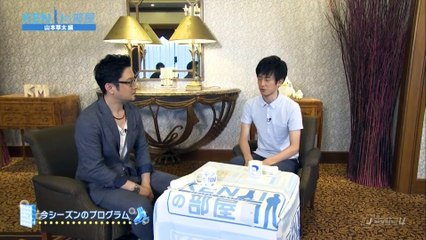 KENJIの部屋 - 山本草太 / エピソード3 (Sota Yamamoto EP3)