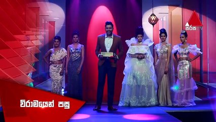 Neela Pabalu | Episode 101 | Sirasa TV 26th September 2018