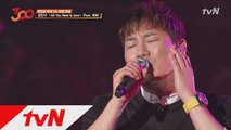 [선공개] 컨셉은 결혼식!? 윤민수 - All You Need Is Love