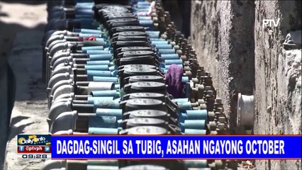 Dagdag-singil sa tubig, asahan ngayong October