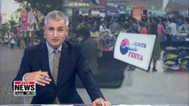 South Korea’s biggest shopping extravaganza 'Korea Sale Festa' kicks off