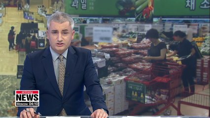 Consumer sentiment rebounds for first time in four months in September