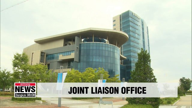 Second meeting to take place between South and North Korean heads of joint liaison office