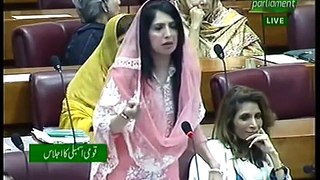 Best Speech in National Assembly 27th September 2018