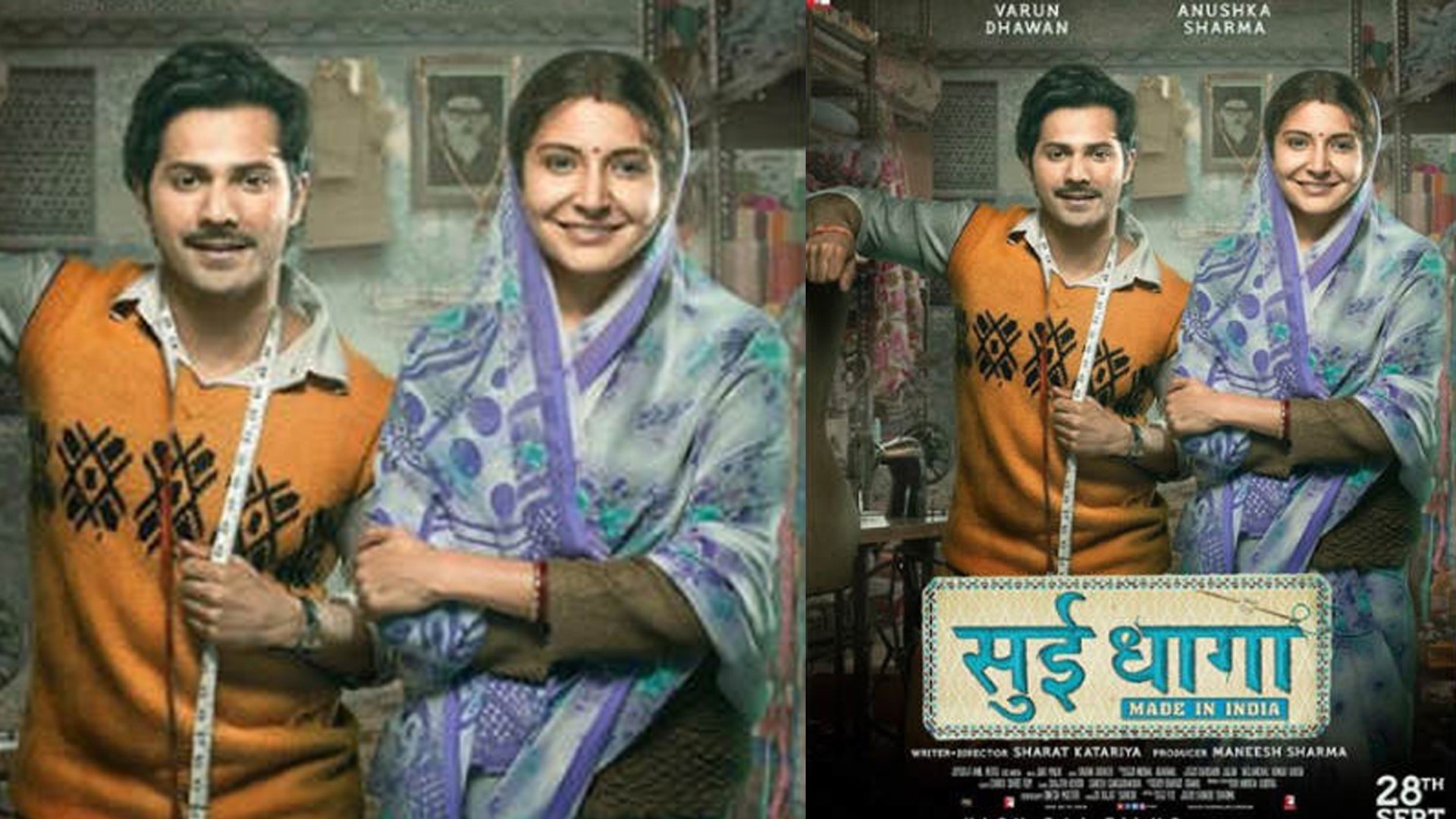 Sui dhaaga discount full movie download