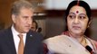 Sushma Swaraj ने SAARC में Pakistan की बोलती की बंद,Pakistan Mehmood Qureshi भड़के | वनइंडिया हिंदी