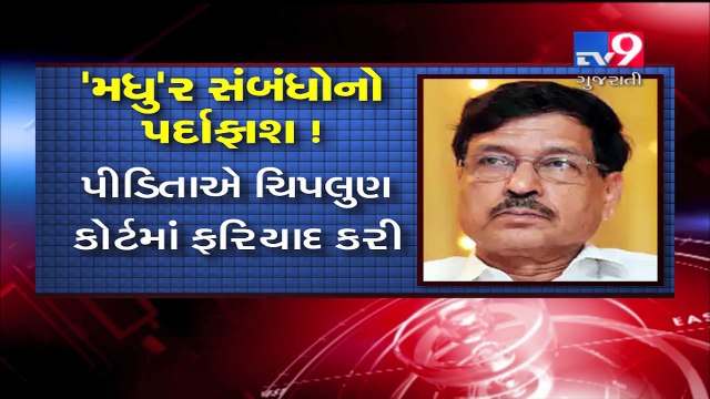 Woman alleges rape by Maharashtra BJP leader on pretext of marriage