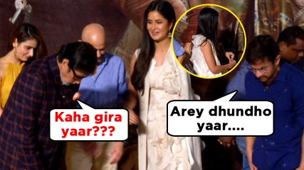 Katrina Kaif Lost Her Earrings On Stage | Aamir Khan, Amitabh Bachchan In Worry
