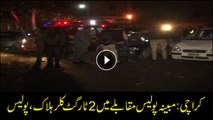 Two target killers shot dead in Karachi encounters; Police