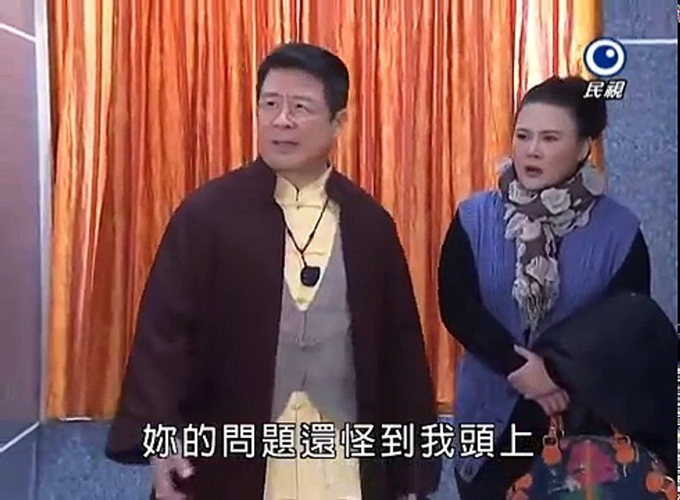 Phong Thủy Thế Gia Phần 3 Tập 436 ~ Phim Đài Loan (Lồng Tiếng)~ Phong Thuy The Gia P3 Tap 436