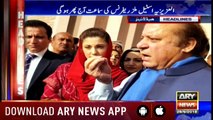 Headlines ARYNews 1000 28th September 2018