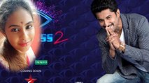 Bigg Boss Telugu Season 2 : Sri Reddy Controversial Comments On Bigg Boss Show