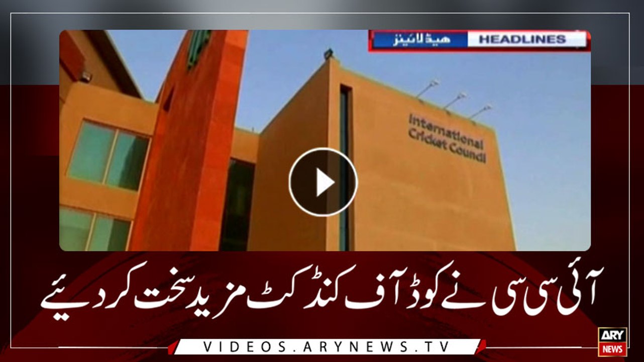 Headlines @ 4pm - 29 September 2018