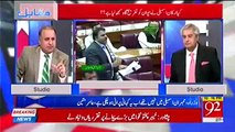 Political victimisation- Dr Shafaq Hera, wife of Saad Rafique, is being targeted by PTI Govt - Rauf Klasra