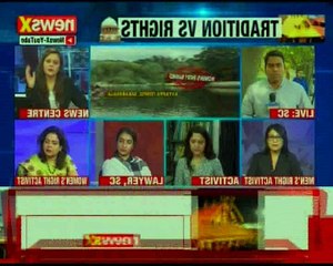 Sabarimala verdict: 5-Judge bench to issue the judgment on the entry of women