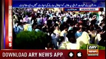 Headlines ARYNews 1100 28th September 2018