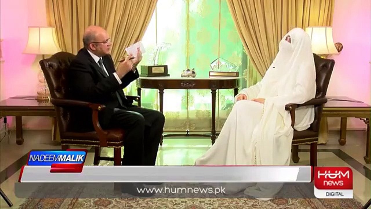 Bushara Bibi Reposnse On Nadeem Malik's Question