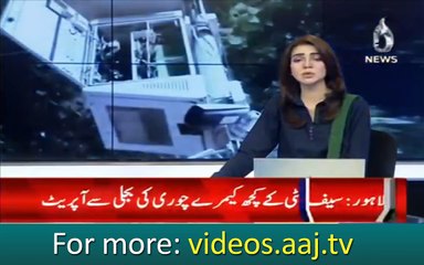 Lahore's Safe Cities cameras being run on kundas