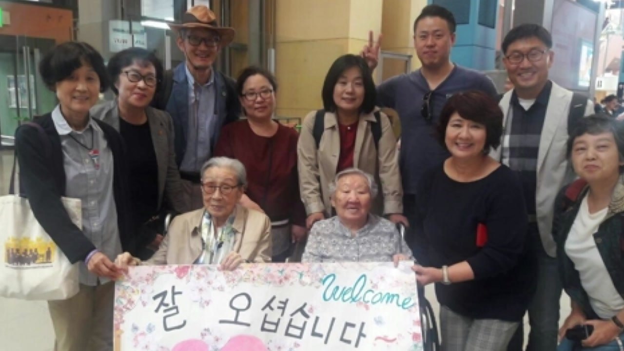 위안부 피해 할머니들 '태풍 피해' 日 조선학교 방문 / YTN