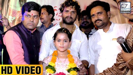 कुछ इस अंदाज में खेसारी ने मनाया बेटी का जन्मदिन | Kriti Birthday Party