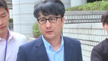 '국민의당 제보조작' 이준서 前 최고위원 실형 확정 / YTN
