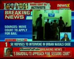 Bhima Koregaon violence case: SC refuses to intervene in Urban Naxals case