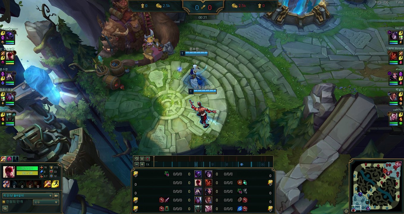 Griffin Tarzan - Lee sin Jungle : Lee sin highlights
