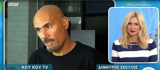 Δημήτρης Σκουλός: Παίρνει θέση στον καβγά Καγιά - Παπαγεωργίου στο GNTM