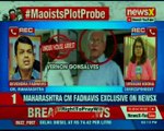 Maoists Plot Probe: 'Witch-hunt' defence demolished; huge blow for 'Urban Naxals'