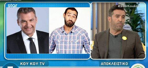 Αυτό είναι το παρασκήνιο Λιάγκα Vs ΑΝΤ1! Πώς εμπλέκεται στην κόντρα ο Κανάκης;
