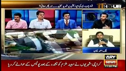 Why bilawal bhutto is so aggressive now a days