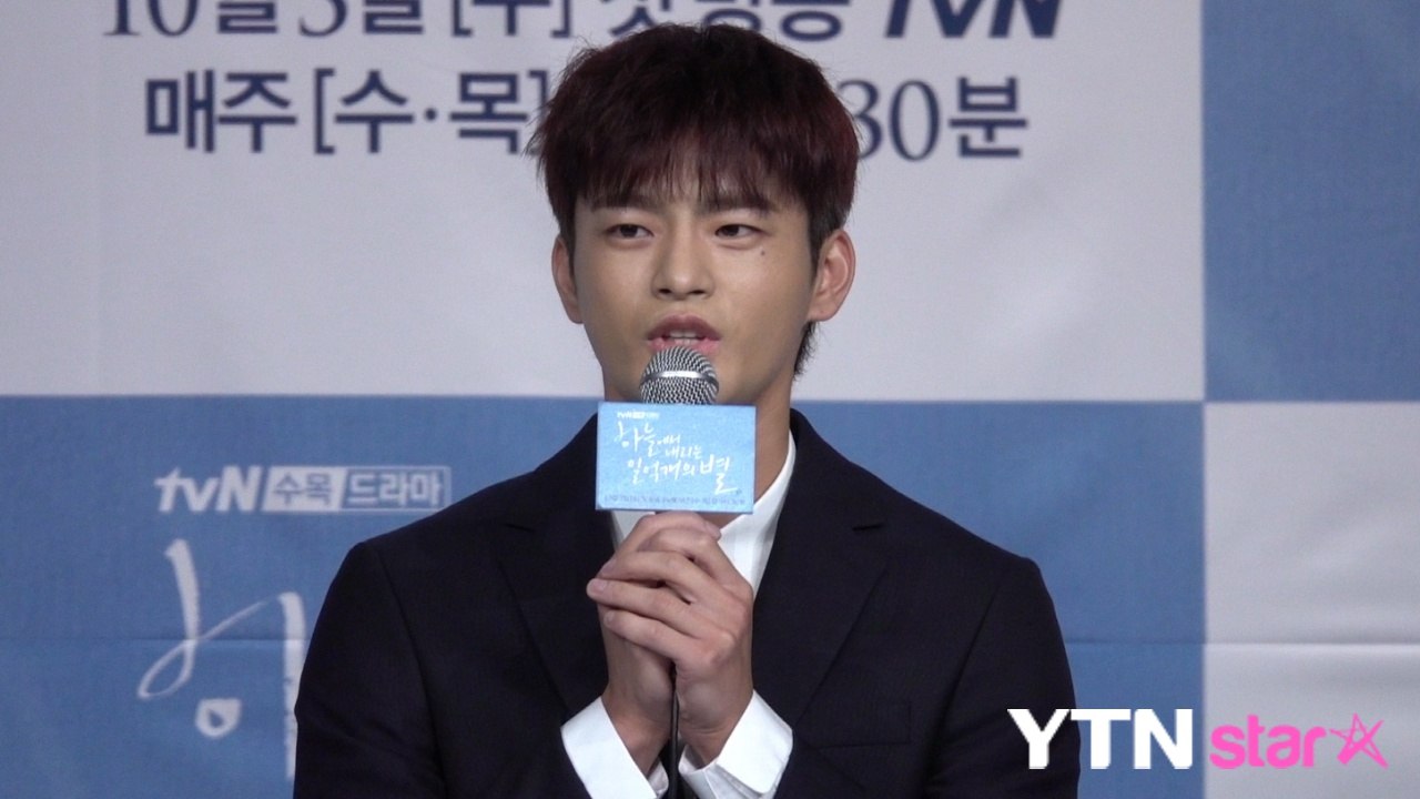 [Y영상] 서인국, 군 문제 언급 "그간 심려 끼쳐 죄송" / YTN
