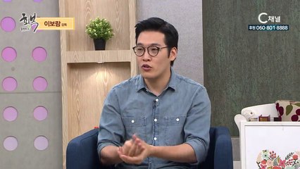 이보람 감독 - 힐링토크 회복 398회 : 온전히 주님의 디렉션을 따라가는 삶